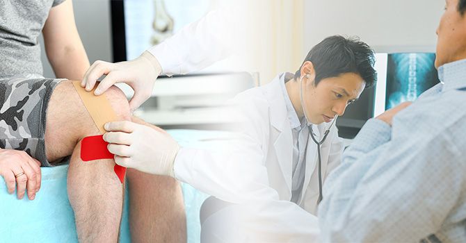 プライマリ・ケアの新しい診療イメージ