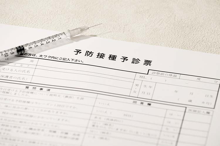 予防接種画像